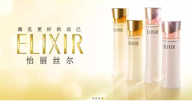 资生堂男士怎么样值得买吗,资生堂哪一款护肤品最好用