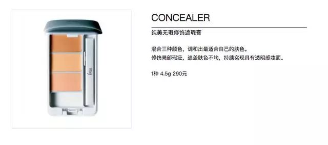 资生堂男士怎么样值得买吗,资生堂哪一款护肤品最好用