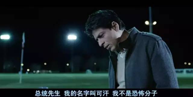 十大印度开挂神片直接看,印度十大开挂神片巴霍巴利王