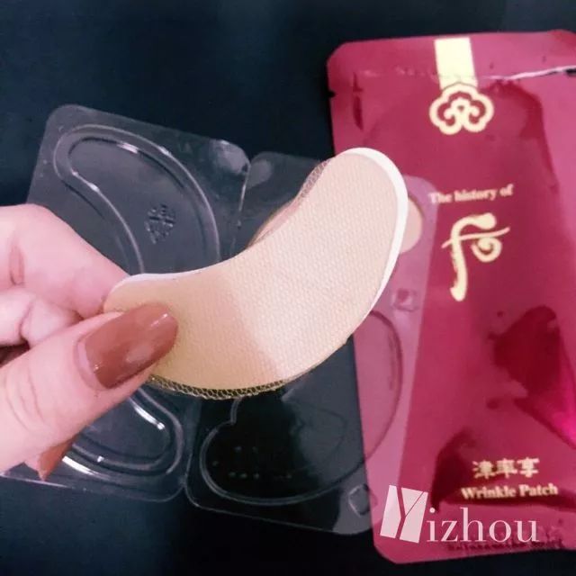 眼纹小熨斗冻干眼膜,眼纹小熨斗好用吗