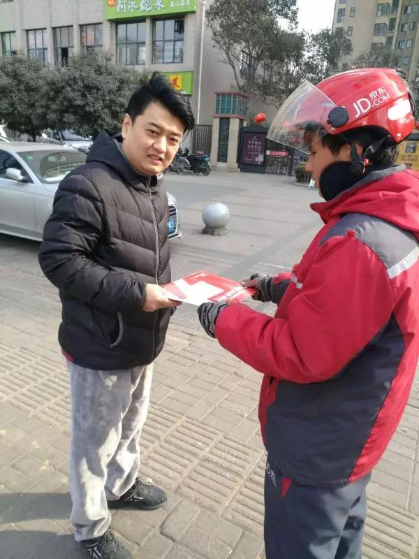 “雪中送炭”晴暖人心——锐之旗京东携手为环卫工人送温暖啦