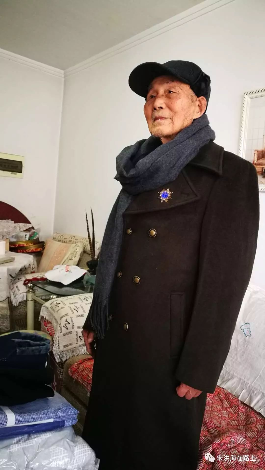 “发财中国年”，辽宁20位百岁抗战老兵向全国关爱老兵志愿者拜年