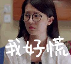 收到男朋友50多的礼物是什么,收到男友5块2的红包