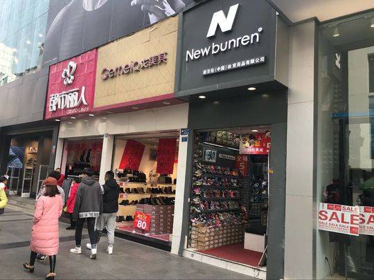 成都春熙路步行街有没有假货,成都春熙路山寨品牌