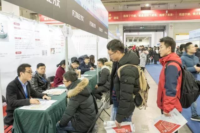 就业招聘会的企业名单,就业人才专场招聘会