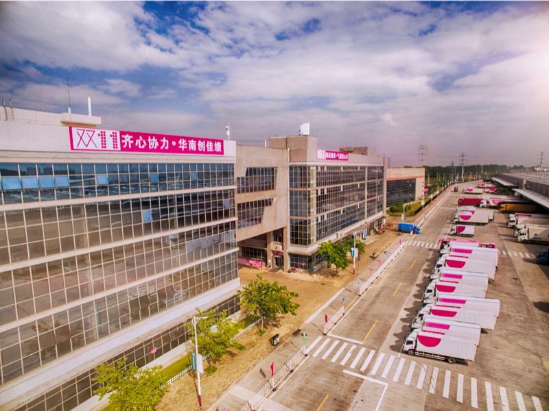 唯品会一季度营收达199亿,唯品会为什么连续37个季度盈利