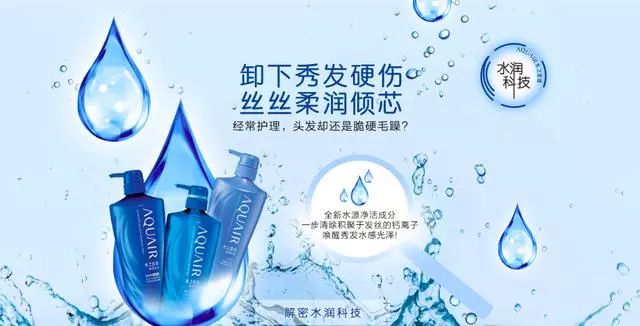 资生堂男士怎么样值得买吗,资生堂哪一款护肤品最好用