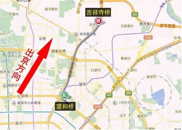 在通州过春节，收藏好这条全都有了