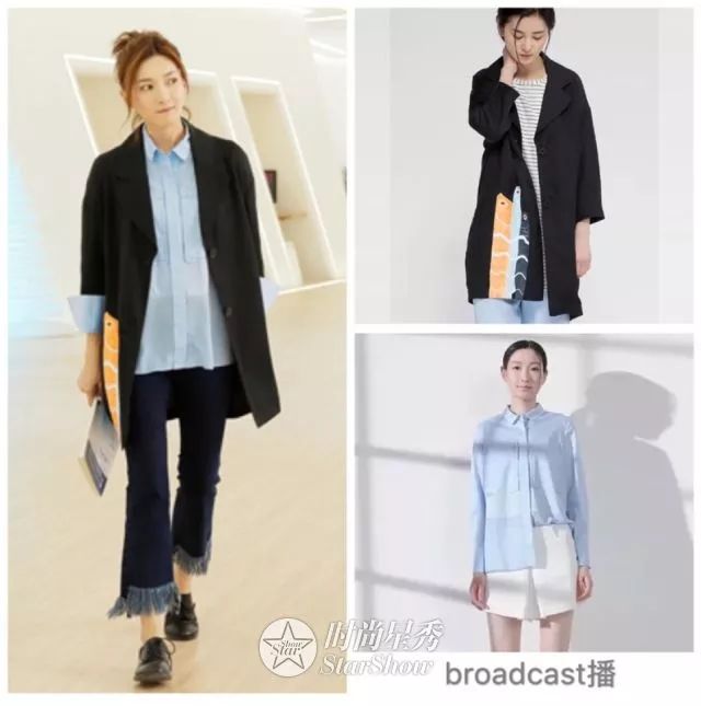 江疏影在恋爱先生里的穿搭,江疏影条纹衬衫穿搭