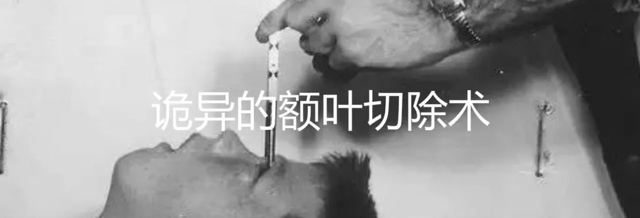 做了手术感觉有臭味,手术后口气有臭味