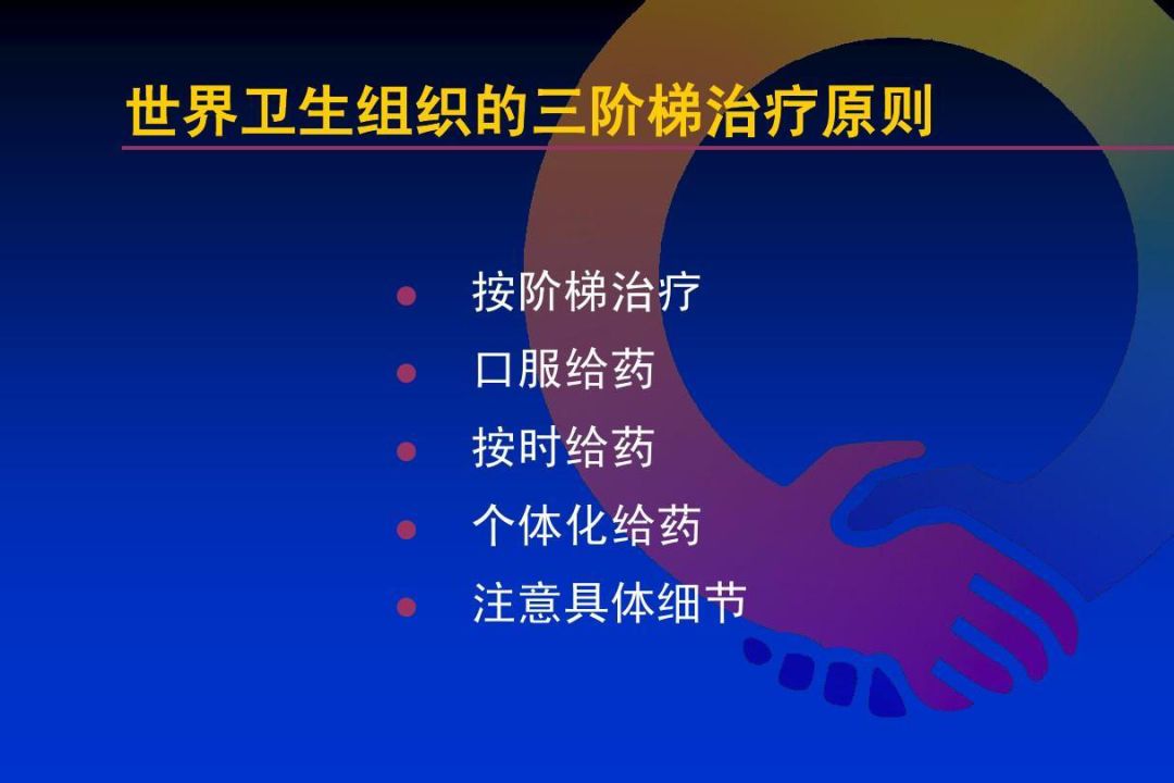 服用咖啡因的药物过量会失眠吗,服用了咖啡因能喝酒吗