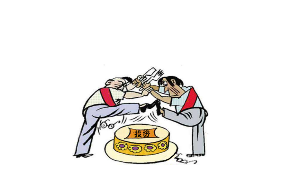 王欣出狱后的发展趋势,王欣二次创业融资