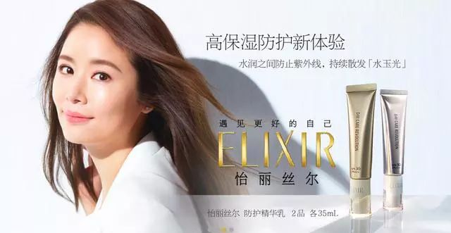 资生堂男士怎么样值得买吗,资生堂哪一款护肤品最好用