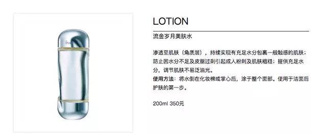 资生堂男士怎么样值得买吗,资生堂哪一款护肤品最好用