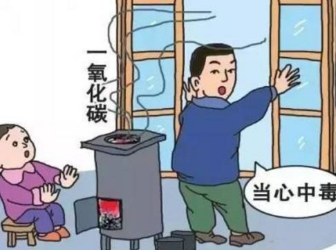 遵义被电死两夫妻,遵义市两夫妻中毒死亡