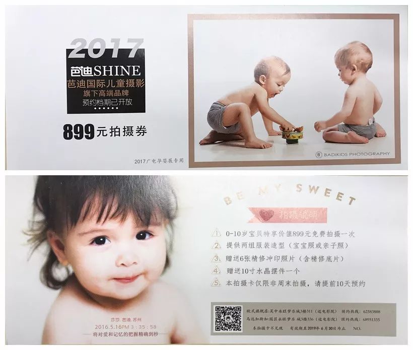 那些我们从小长大的老新村，现在都怎么样了？