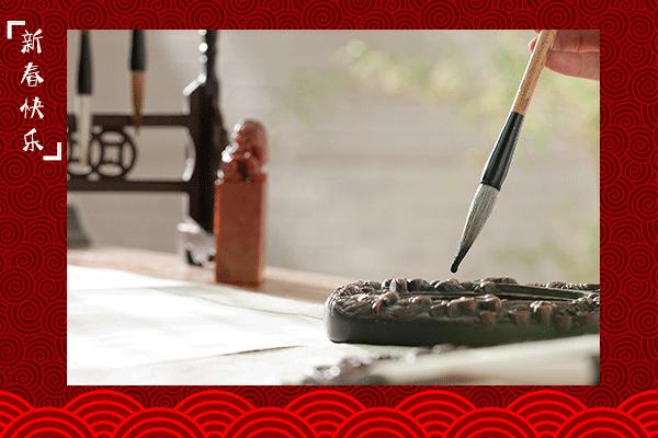 「不同的习俗共同的佳节」贴什么对联？