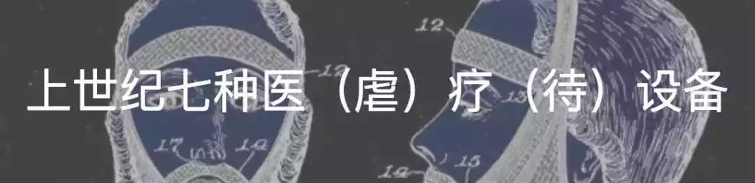 打屁股的科学现状