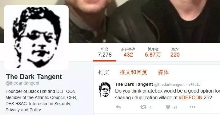 全球顶级黑客JeffMoss和百度在中国办Defcon，内幕走一波