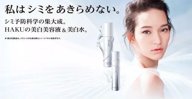 资生堂男士怎么样值得买吗,资生堂哪一款护肤品最好用