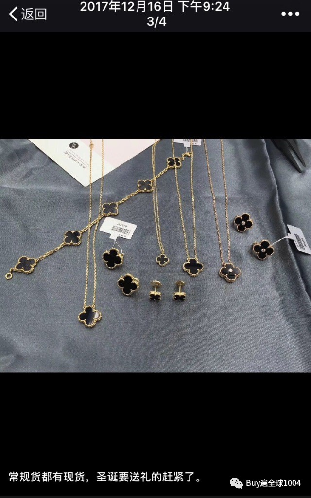 收到男朋友50多的礼物是什么,收到男友5块2的红包