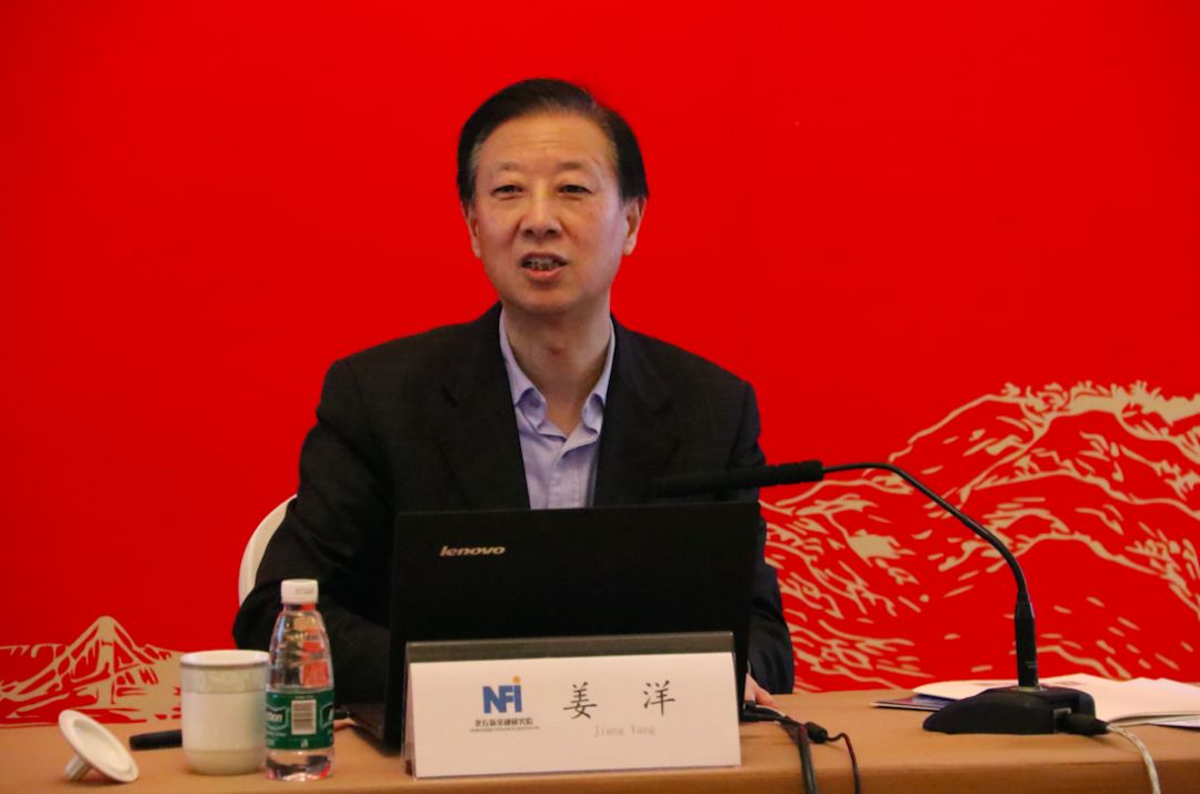 改变“我的原油,他的定价”,听姜洋独家讲述原油期货推出背后的故事︳“中国金融四十人看四十年”系列讲座第2期