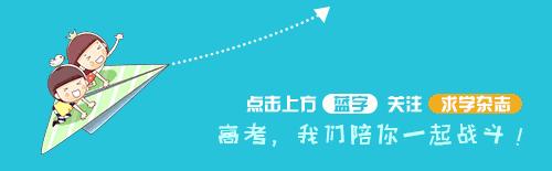 深圳大学为什么发展这么快,低调又有实力的深圳大学