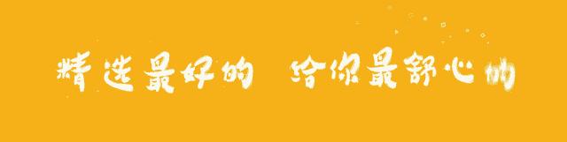 早晨吃的海参怎么做,海参怎么做才能吃得快