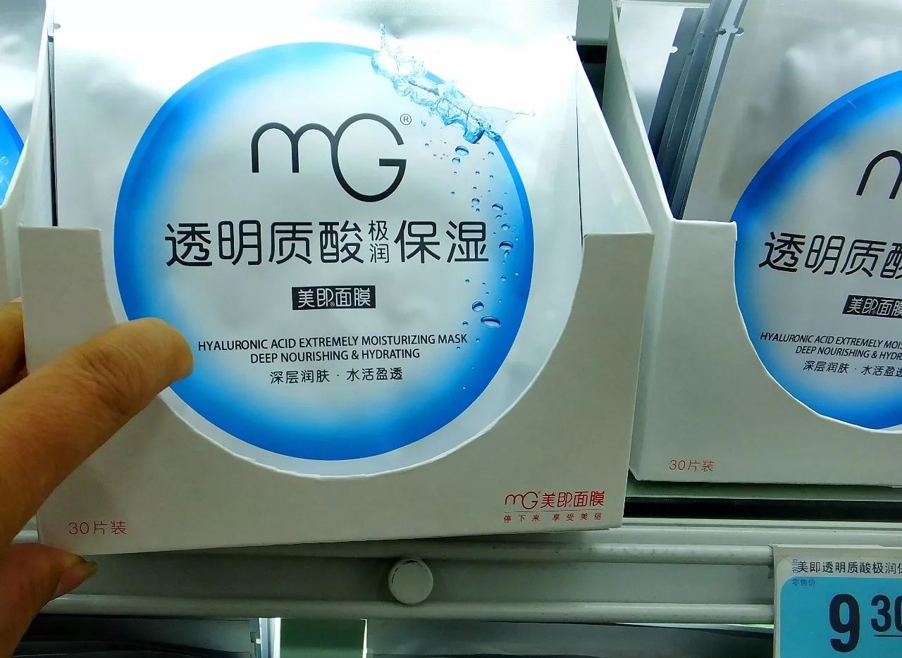 璀︽儠鍋囧啋浼姡浜у搧,澶鏇濆厜杩欐闈㈣啘鑿岃惤瓒呮爣