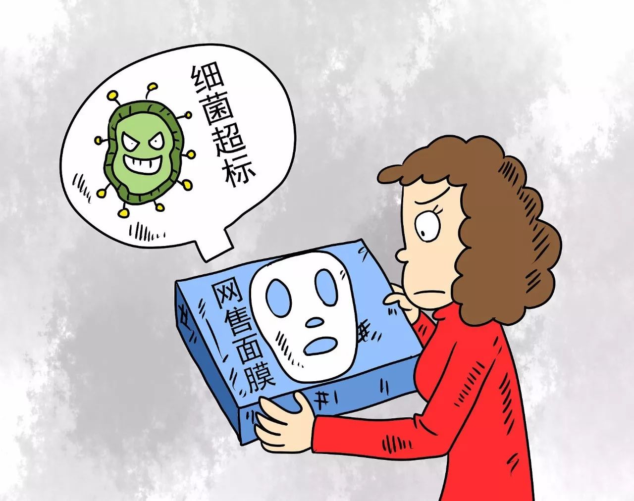 璀︽儠鍋囧啋浼姡浜у搧,澶鏇濆厜杩欐闈㈣啘鑿岃惤瓒呮爣