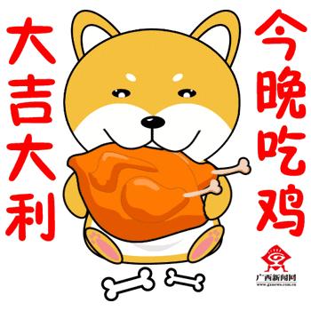 珍惜周日好天气,天气预报冷空气来袭周末大幅降温