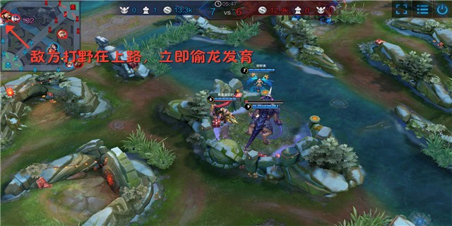 新赛季游走上分最好用谁,张飞辅助打法思路和意识