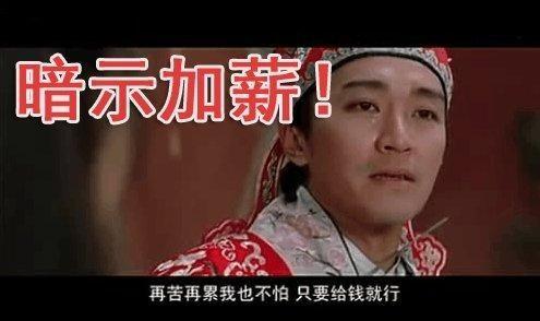 狗年限定皮肤原价是多少钱,狗年限定皮肤优惠