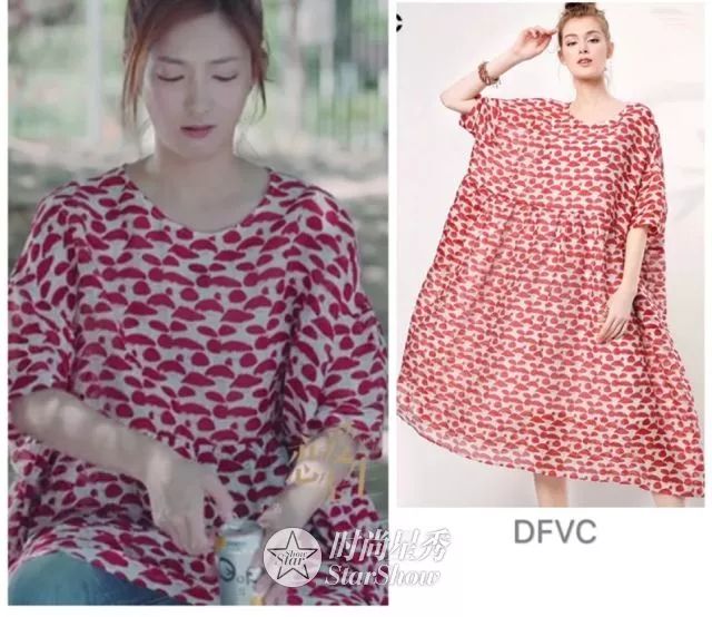 江疏影在恋爱先生里的穿搭,江疏影条纹衬衫穿搭