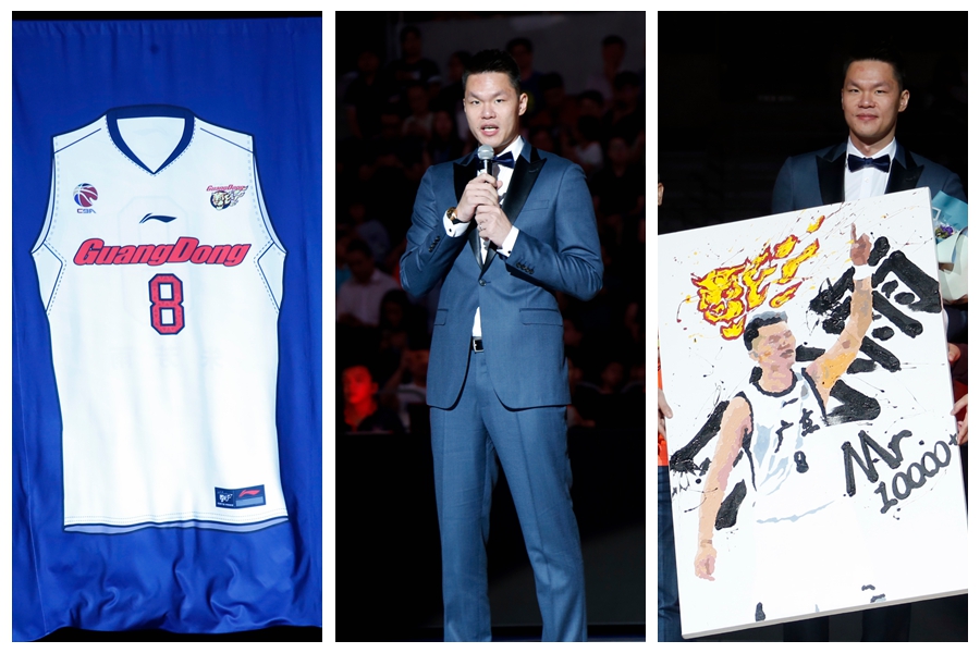 东莞体育展示,东莞市运动会2017赛程