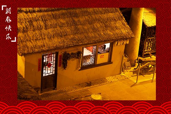 「不同的习俗共同的佳节」贴什么对联？