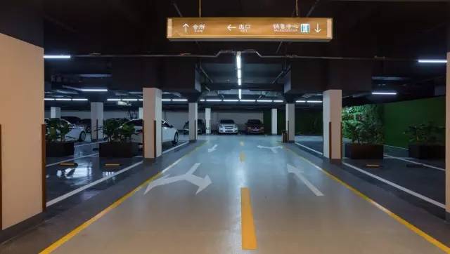 地下车库没做到这个程度，你千万别说自己是豪宅