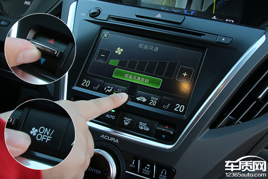 讴歌2010款mdx3.7自动四驱测评,讴歌mdx08款3.7七座车使用说明书