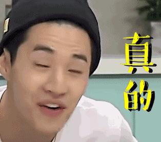 扒一扒水果敷脸都有哪些坏处？