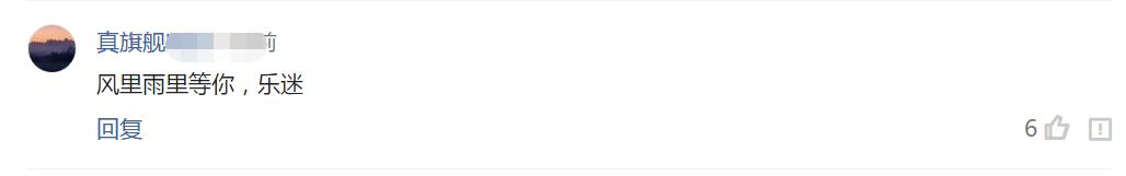 乐视恢复出厂设置连接不上网,乐视手机恢复出厂设置忘了密码