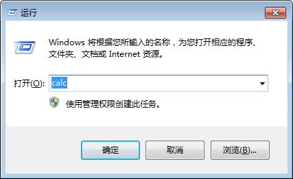 掌握windows的基本使用方法,学会了windows基本操作有什么用