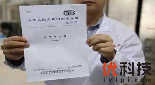 进口食品抽检不合格怎么处罚,进口产品不合格怎么处理