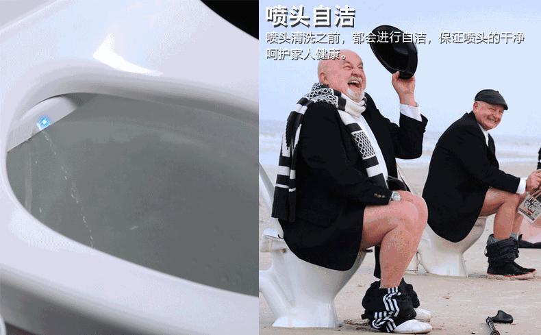 徐州智能马桶盖,智能马桶盖让如厕更舒适