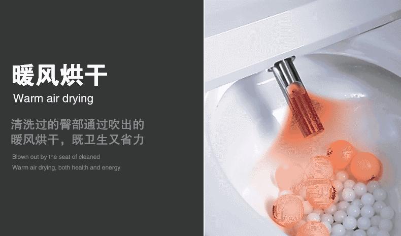 徐州智能马桶盖,智能马桶盖让如厕更舒适