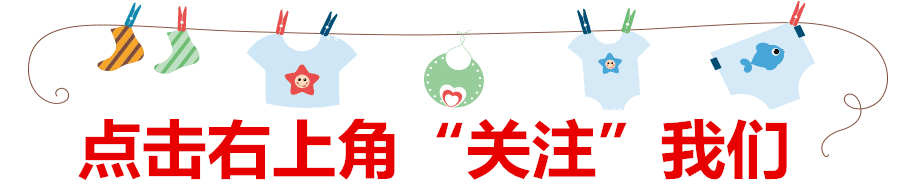 37周宝宝才3斤,38周宝宝才4斤多怎么办