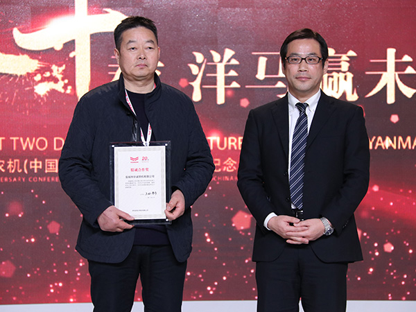 洋马农机最新技术,洋马农机中国有限公司现场实拍