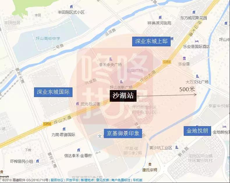 深圳14号线大运到福田多长时间,深圳地铁14号线布吉到福田多久