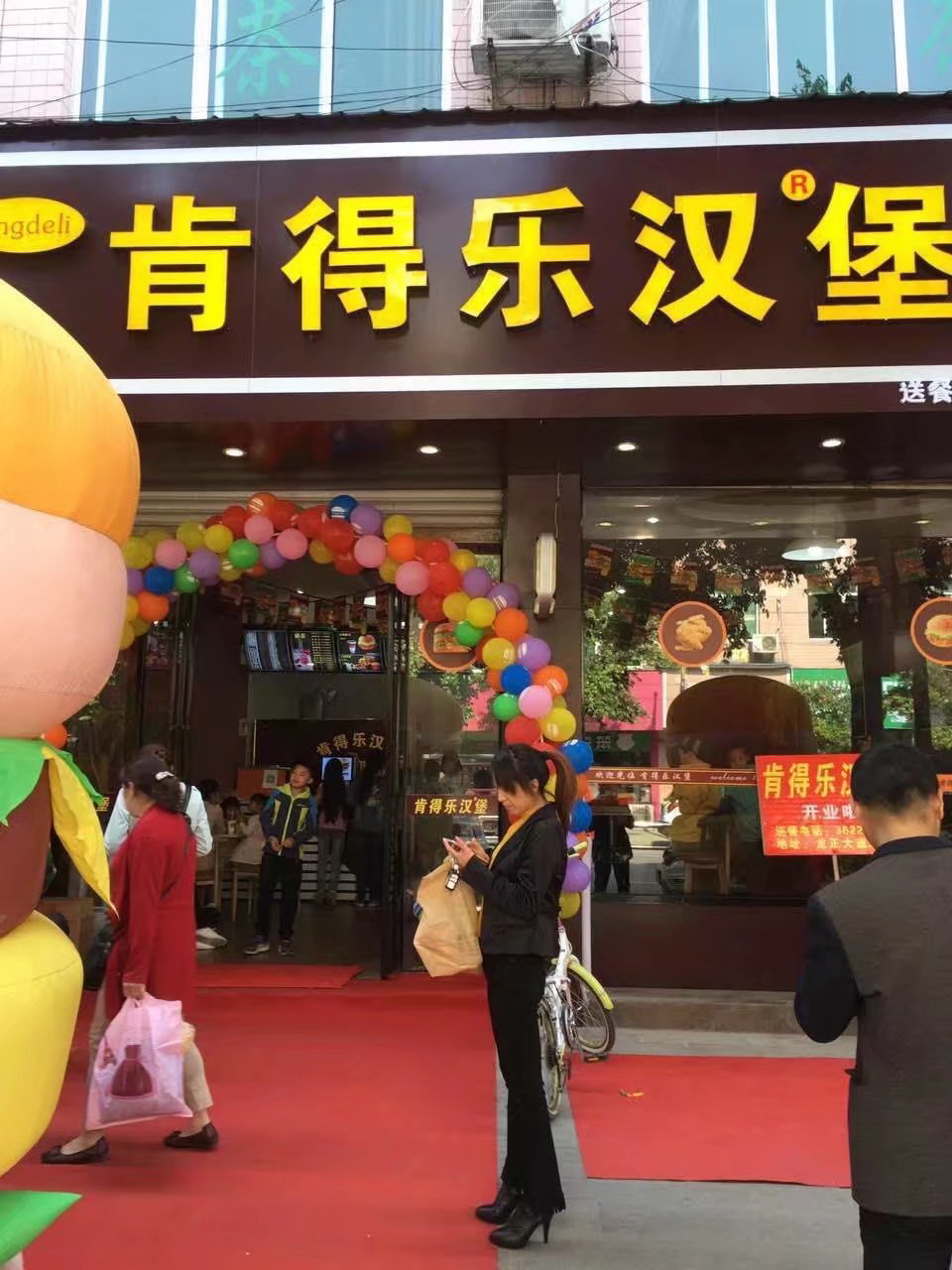 凉皮肉夹馍加盟连锁排行榜,粉蒸肉夹馍加盟连锁店排行榜