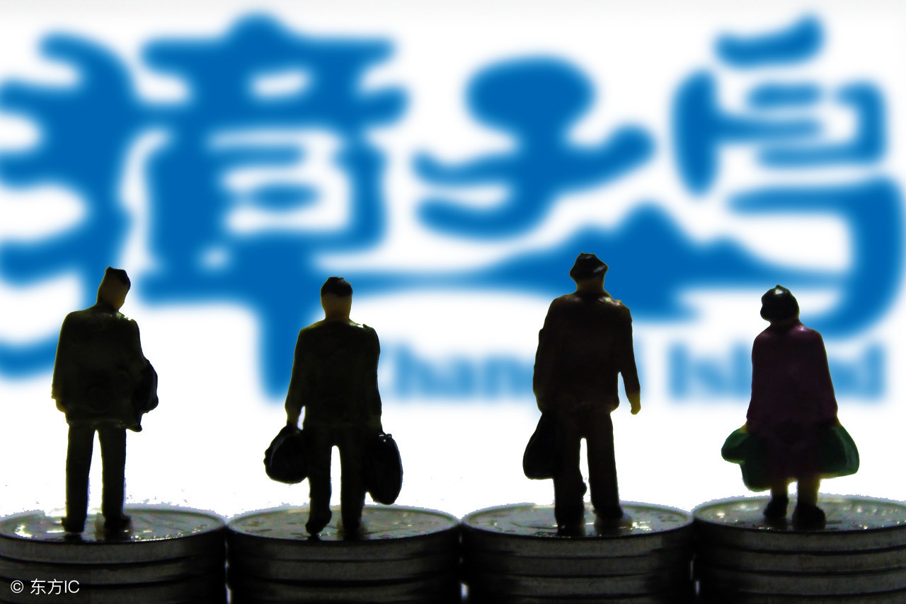 獐子岛跌停,獐子岛摘帽股票涨停