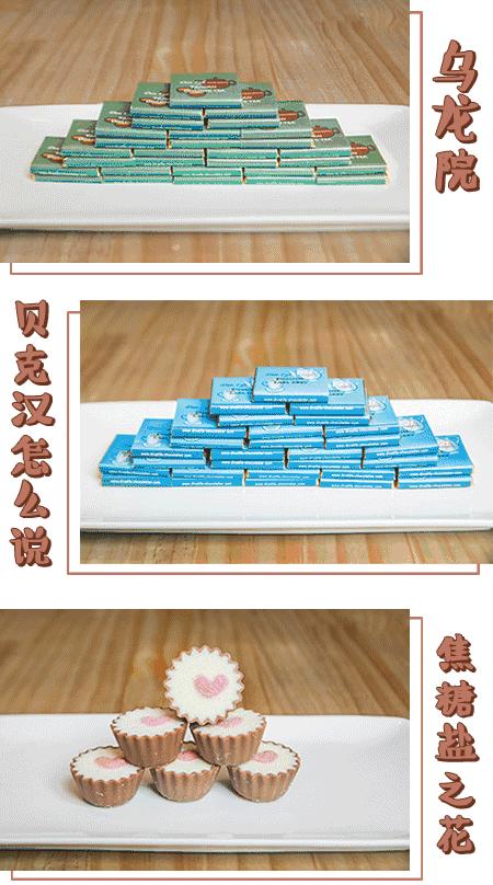 姣斿埄鏃剁殗瀹跺阀鍏嬪姏godiva,姣斿埄鏃剁殗瀹跺阀鍏嬪姏婢抽棬